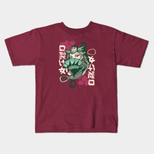 Kuchisake-onna Japanese Folklore Character Kids T-Shirt